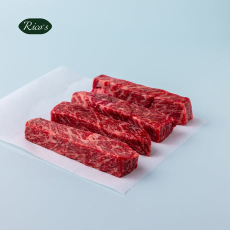 Wagyu Zabuton Stripes